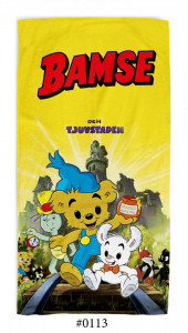 Prosop Bamze #0113