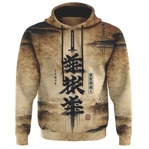 Hanorac Karate G043
