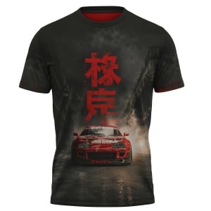 Tricou Toyota Supra D234