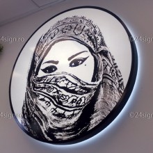 Logo Plexiglas - PVC - LED