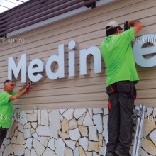 Reclame Aluminiu - LED