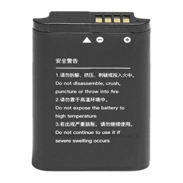 Hollyland HL Beltpack Battery - Acumulator pentru Solidcom M1 Pro - Img 2