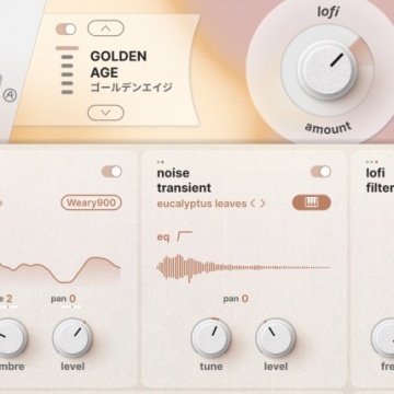 Arturia V Collection 11 Pro - Bundle Plug-in-uri - Img 4