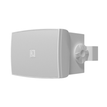 Audac WX 502 MK2/W - Boxa de perete - Img 4