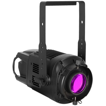 Elation KL CORE IP - Proiector profile - Img 4
