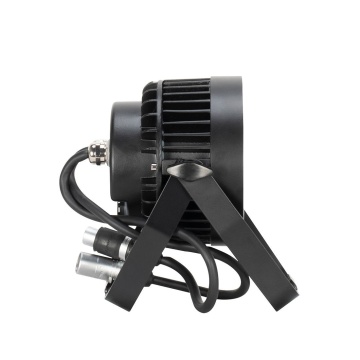 Elation Pixel Wash 40IP - PAR LED - Img 6
