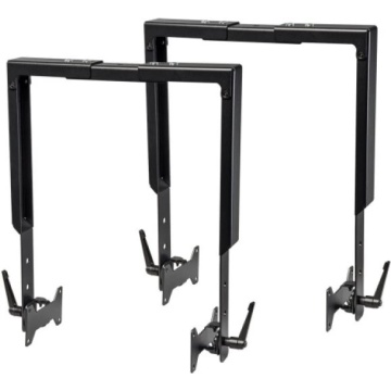 HK Audio TB-45N - Set de 2 suporturi de inclinare pentru boxe HK Audio cu latime reglabila