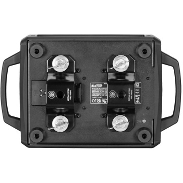 Elation Fuze Wash 250 - Moving head wash - Img 12