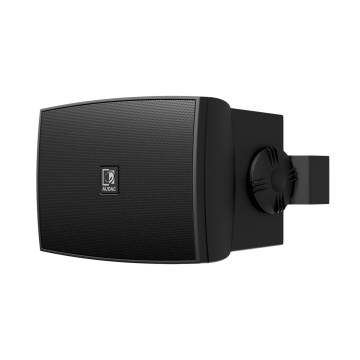 Audac WX 502 MK2/B - Boxa de perete - Img 4