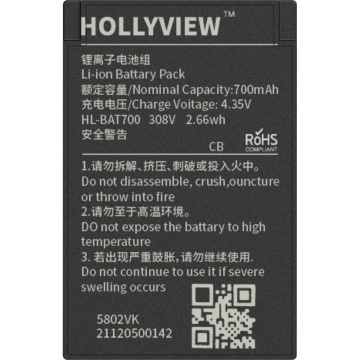 Hollyland Solidcom C1-2S - Sistem Comunicatie Intercom Headset 2 casti - Img 14