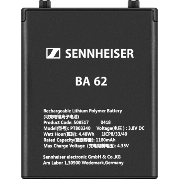 Sennheiser BA 62 - Acumulator