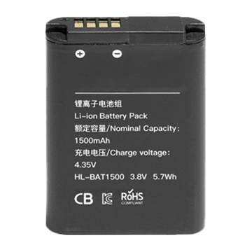 Hollyland HL Beltpack Battery - Acumulator pentru Solidcom M1 Pro