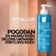 LA ROCHE POSAY EFFACLAR gel za čišćenje lica 400ml - Img 7