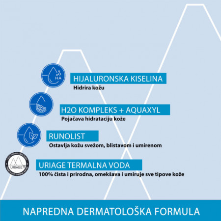 URIAGE EAU THERMALE noćna maska 50ml - Img 5