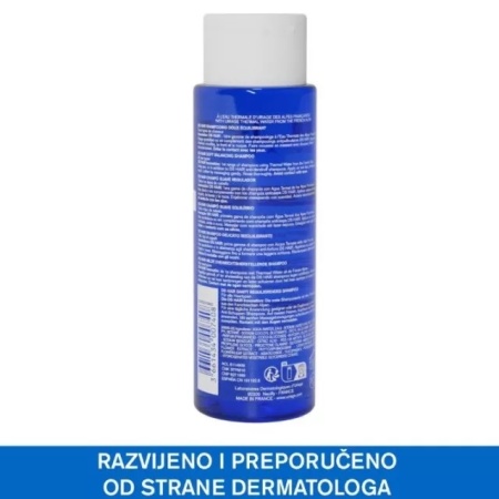 URIAGE DS nežni šampon 200ml - Img 2
