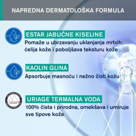 URIAGE HYSEAC eksfolijativna maska 100ml - Img 5