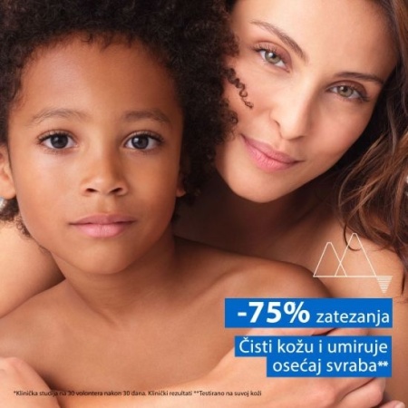URIAGE XEMOSE C8+ ULJE za tuširanje 1L - Img 4