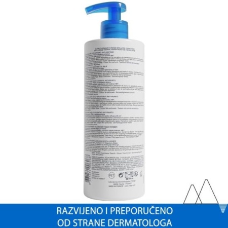 URIAGE XEMOSE C8+ umirujući BALZAM 500ml - Img 2