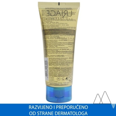 URIAGE XEMOSE C8+ ULJE za tuširanje 200ml - Img 2