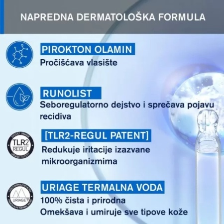 URIAGE DS nežni šampon 200ml - Img 5