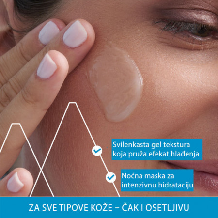 URIAGE EAU THERMALE noćna maska 50ml - Img 3