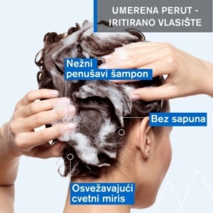 URIAGE DS šampon protiv peruti 200ml - Img 3
