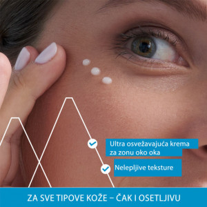 URIAGE EAU THERMALE krema za zonu oko oka 15ml - Img 3