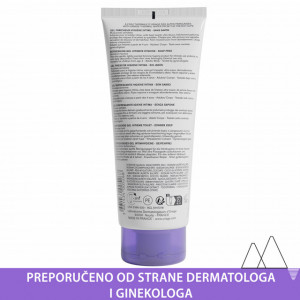 URIAGE GYN-PHY osvežavajući gel za higijenu 200ml - Img 2