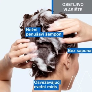 URIAGE DS nežni šampon 200ml - Img 3