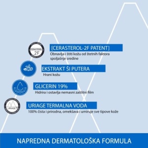 URIAGE XEMOSE C8+ ULJE za tuširanje 1L - Img 5