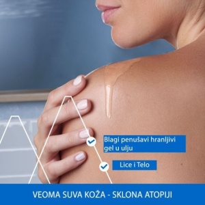 URIAGE XEMOSE C8+ ULJE za tuširanje 200ml - Img 3