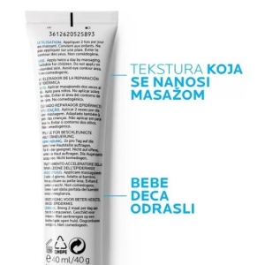 LA ROCHE-POSAY CICAPLAST GEL B5 40 ML - Img 3