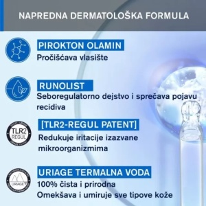 URIAGE DS nežni šampon 200ml - Img 5