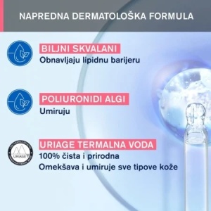 URIAGE TOLEDERM CONTROL RICHE krema 40ml - Img 4
