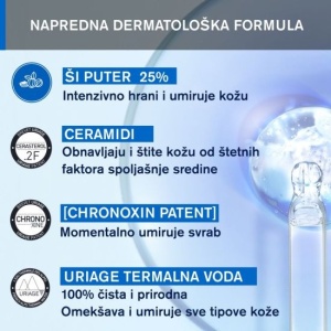 URIAGE XEMOSE C8+ CERAT 200ml - Img 7