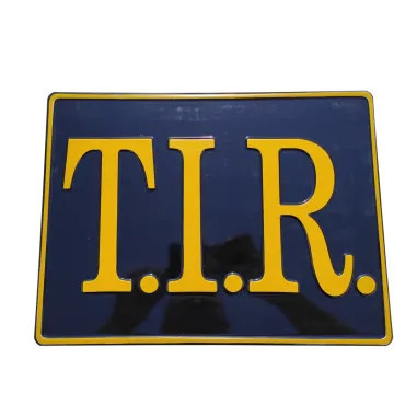PLAQUE TIR NOIR - JAUNE