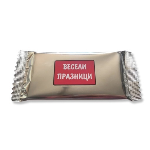 Брандиран Шоколад - 40гр. (в пакет по 100 бр.)