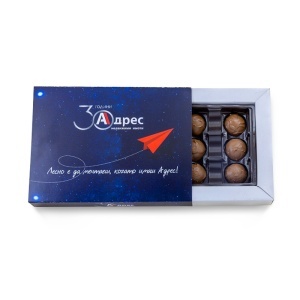 Branded Box with 9 Chocolate Truffles