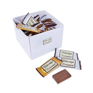Box of 50 pieces of Lucky Chocolate - Img 3