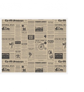 Napron hartie natur "ZIAR" - 30x40cm - 1000 buc.