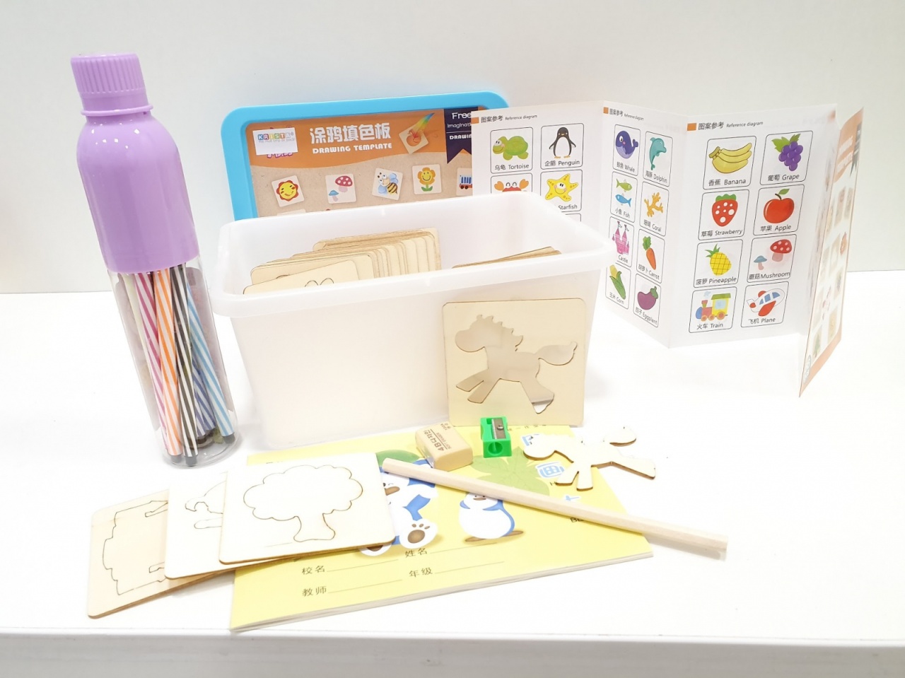 Set 56 sabloane din lemn cu accesorii pentru desen - 1 | YEO