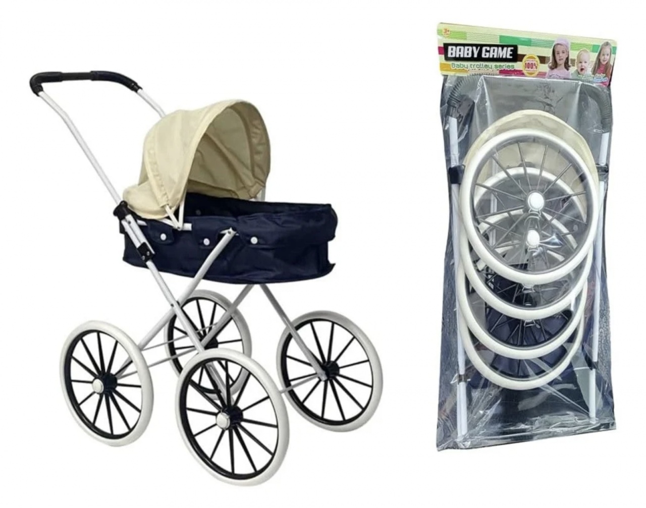 Carucior landou pentru papusi cu roti mari, crem - 1 | YEO