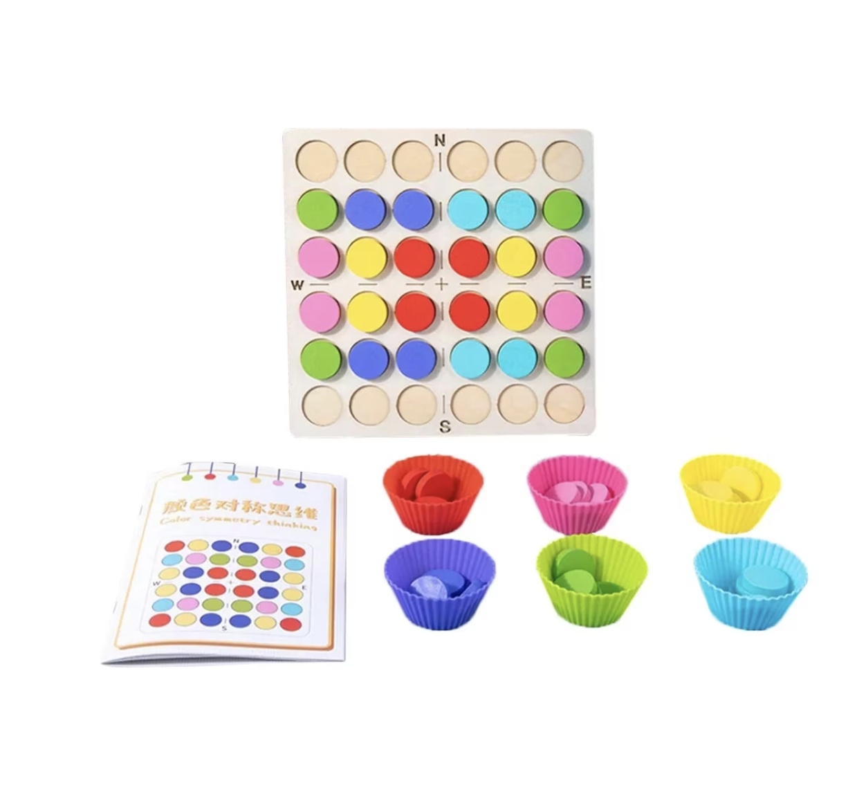 Joc Montessori cu jetoane colorate de logica, memorie si asociere simetrica - 1 | YEO