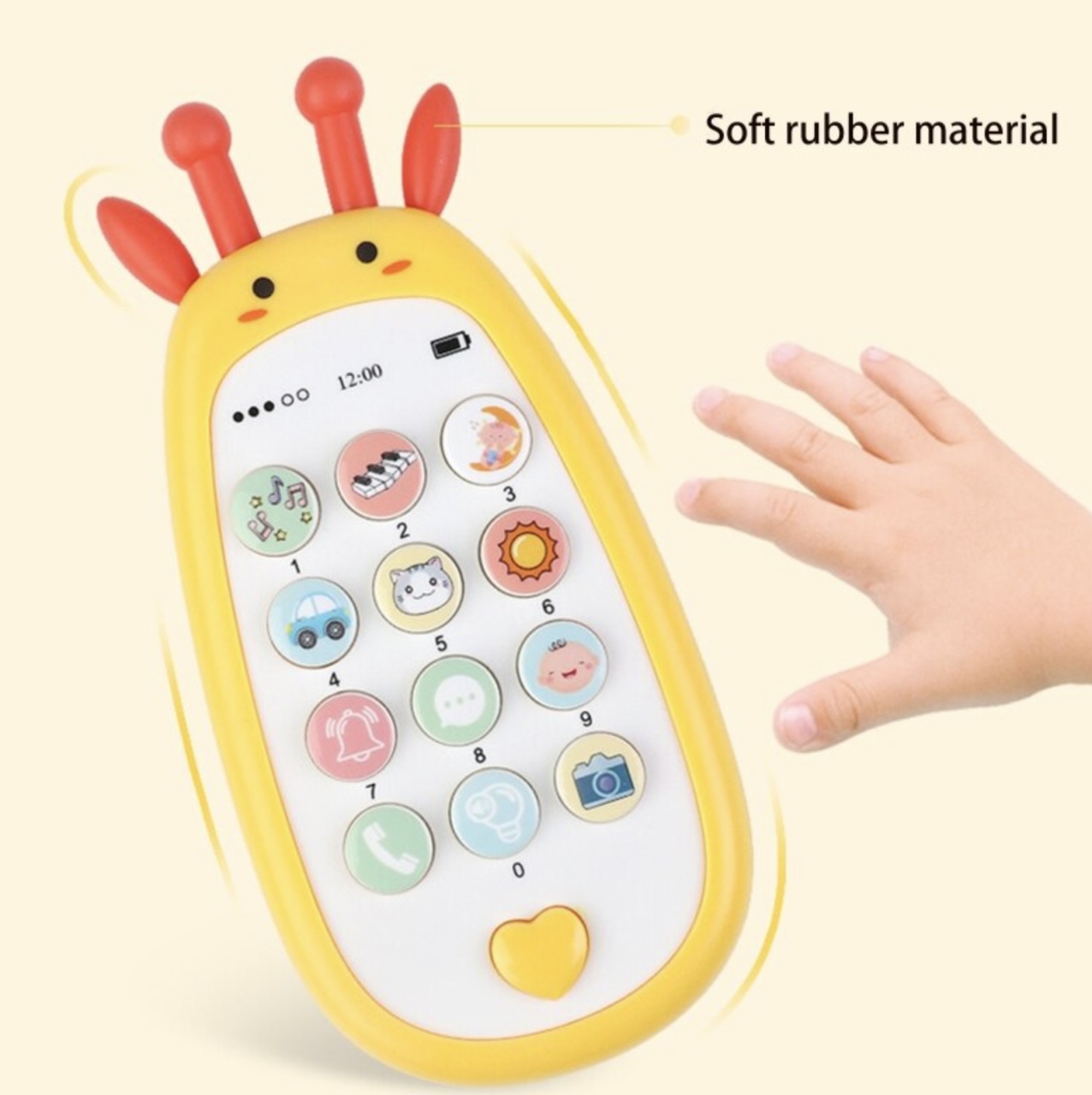 Jucarie 2 in 1 telefon cu jucarie de dentitie, girafa galben - 1 | YEO