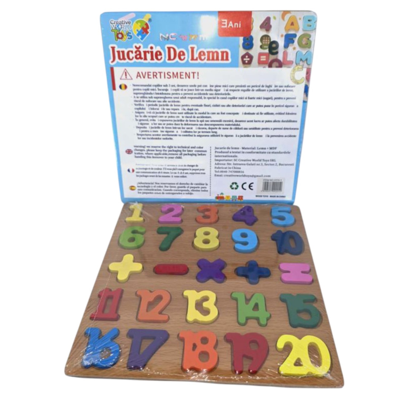 Puzzle incastru 3D cifre si semne matematice, din lemn, 20x20 cm - 3 | YEO