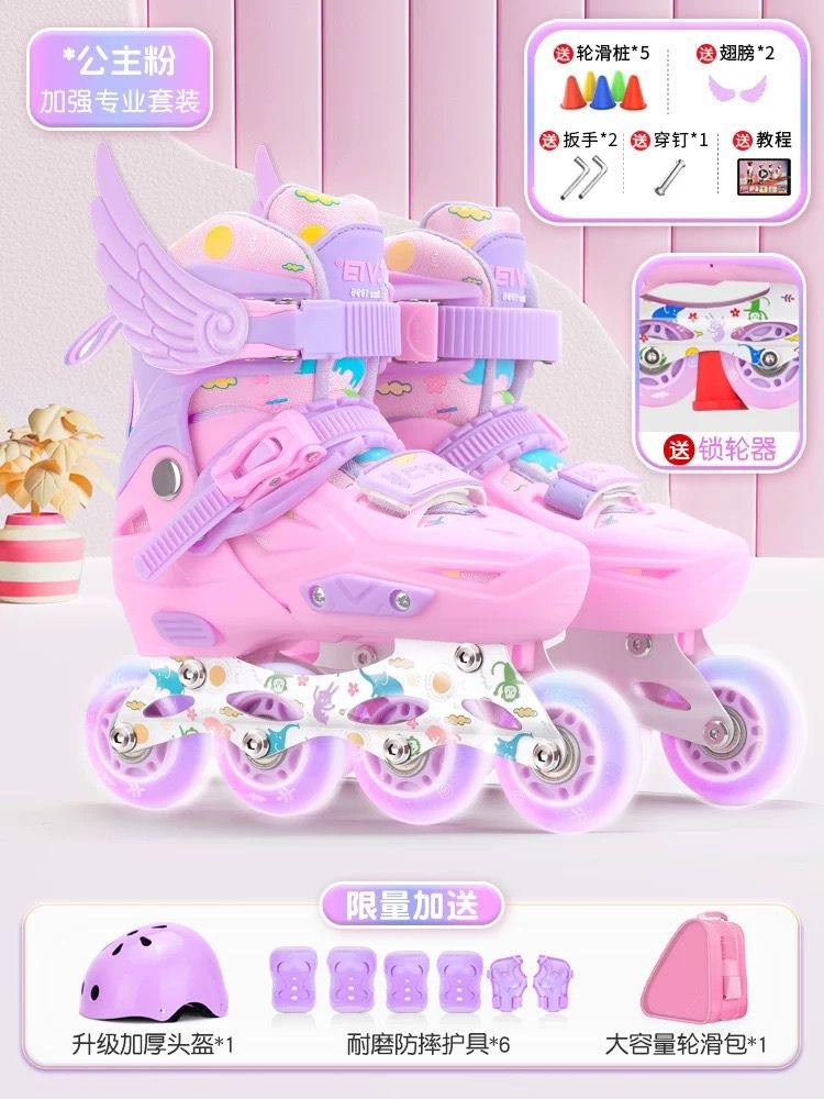 Role copii 2 in 1, Angel Wings, cu casca, cotiere si genunchiere, masuri reglabile, roz - 1 | YEO
