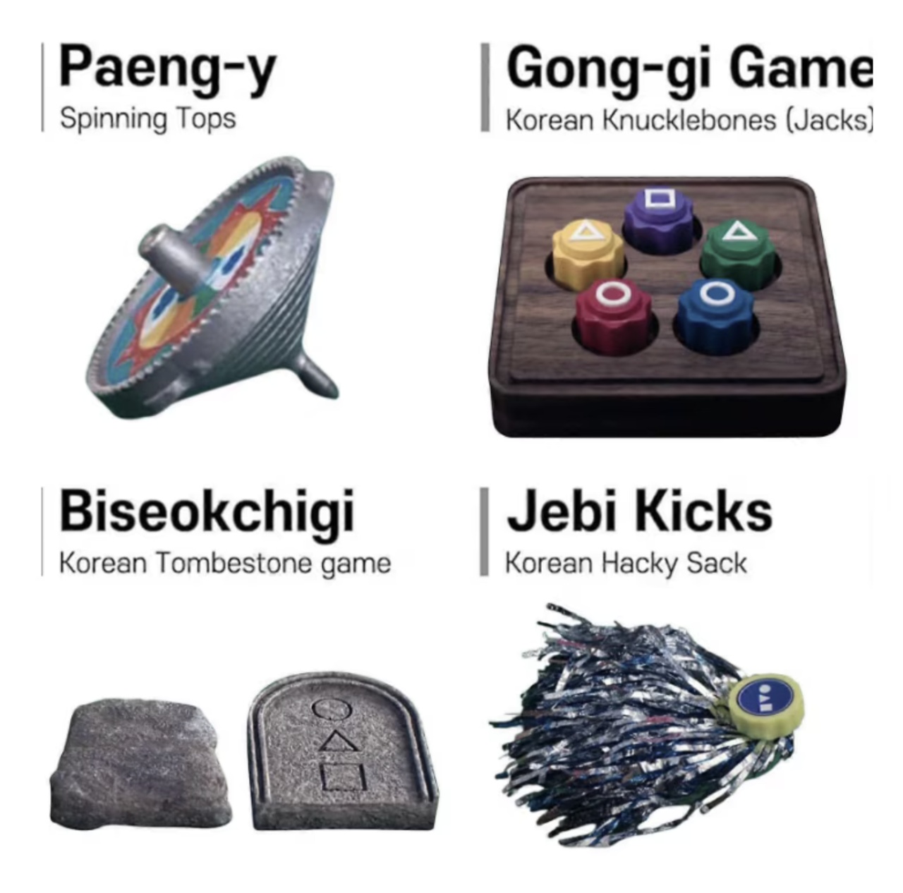Set 5 Jocuri traditionale coreene de societate pentru agilitate si dexteritate - 1 | YEO