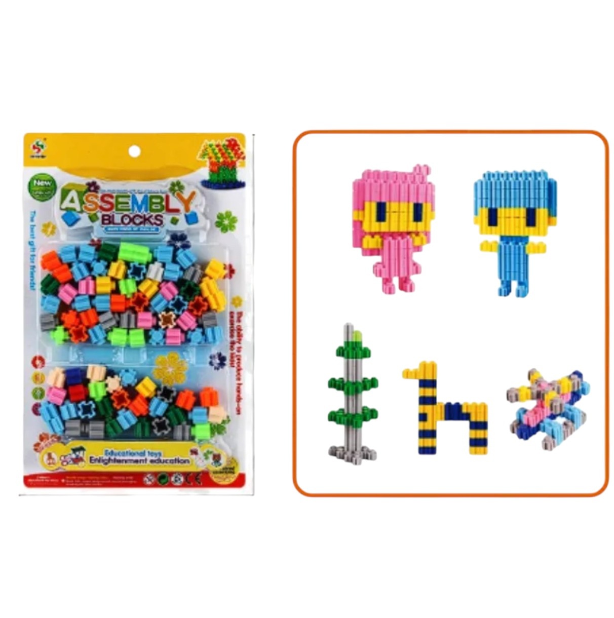 Set 84 piese constructie copii, plastic colorat - 2 | YEO