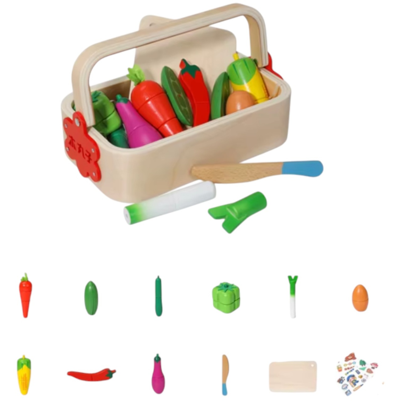 Set Cutie de tip Cos cu Tocator și Legume, cu stickere, din Lemn