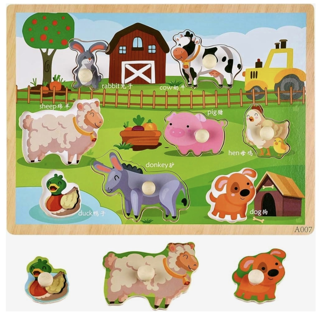 Puzzle Incastru Cu Buton si Imagini cu Animale de la Ferma, din lemn